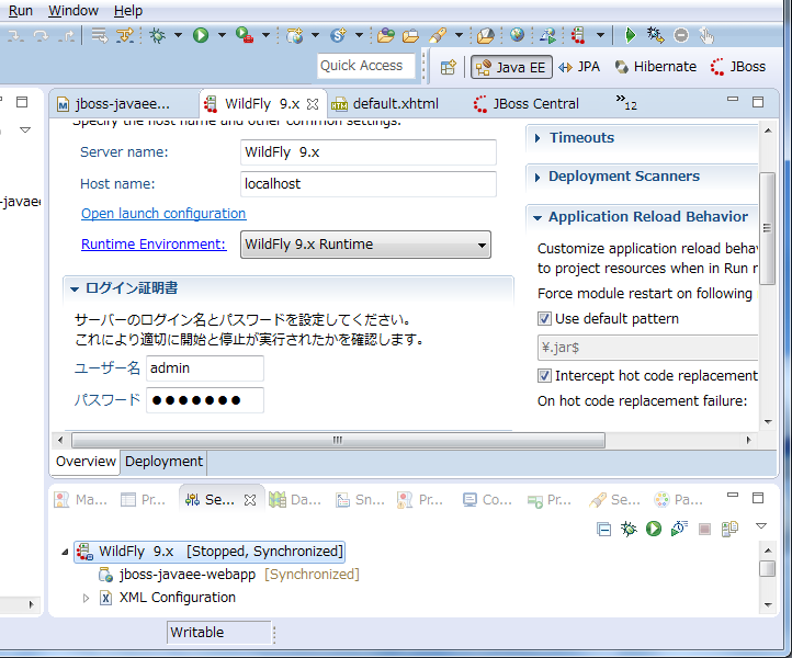 17 Real-time WildFly (JBoss) Interview Questions and Answers